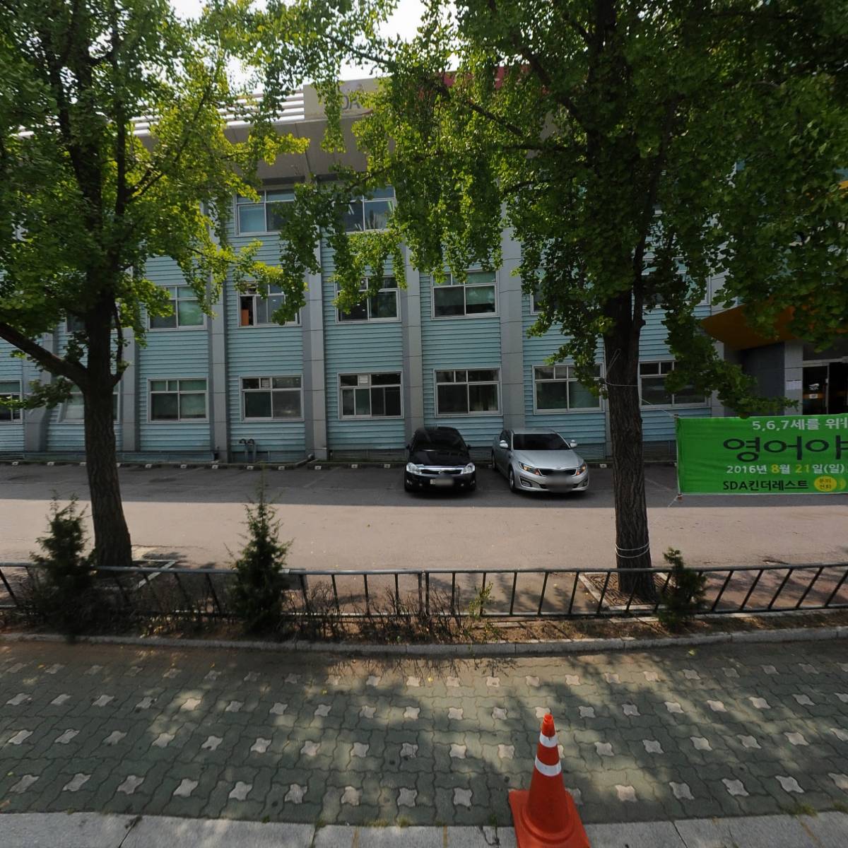 주)이젠피트