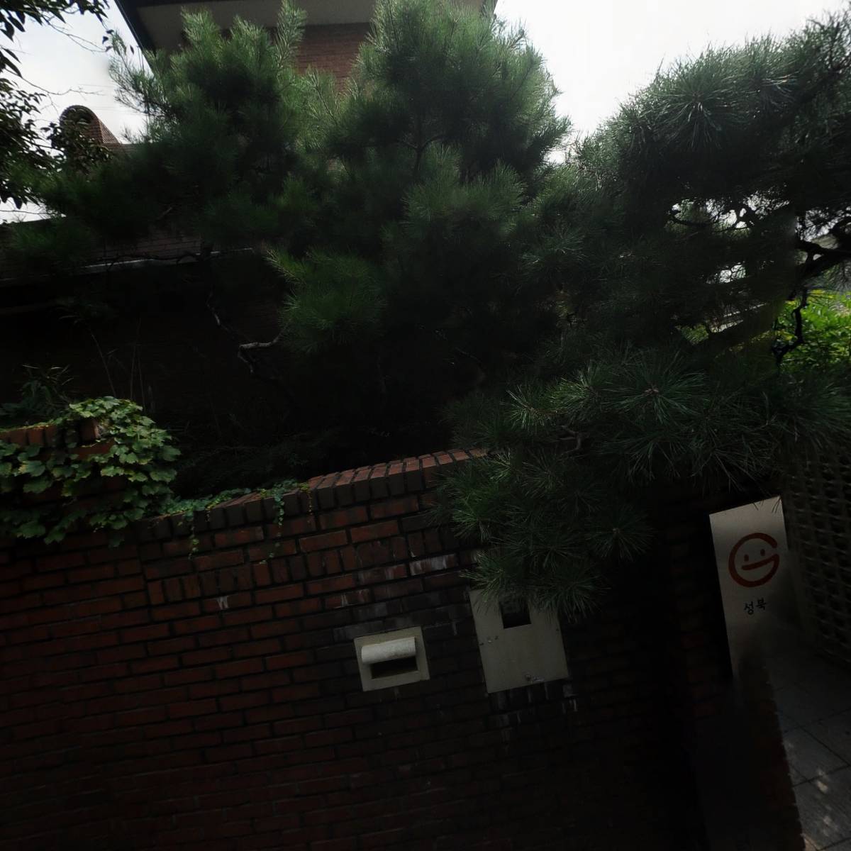 주식회사 드로우그로우
