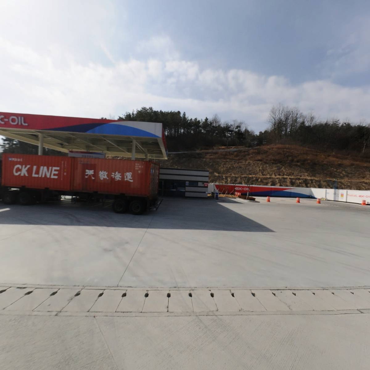 (주)경인석유고속도로외동(하)휴게소