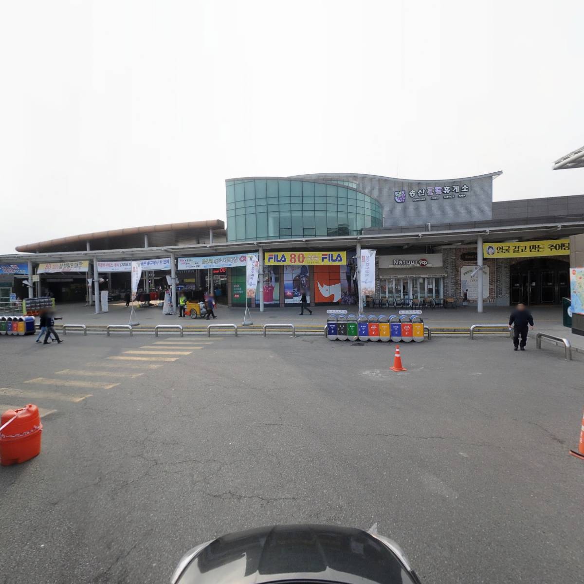 청송황금사과몰_4