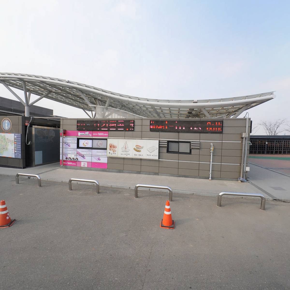 청송황금사과몰