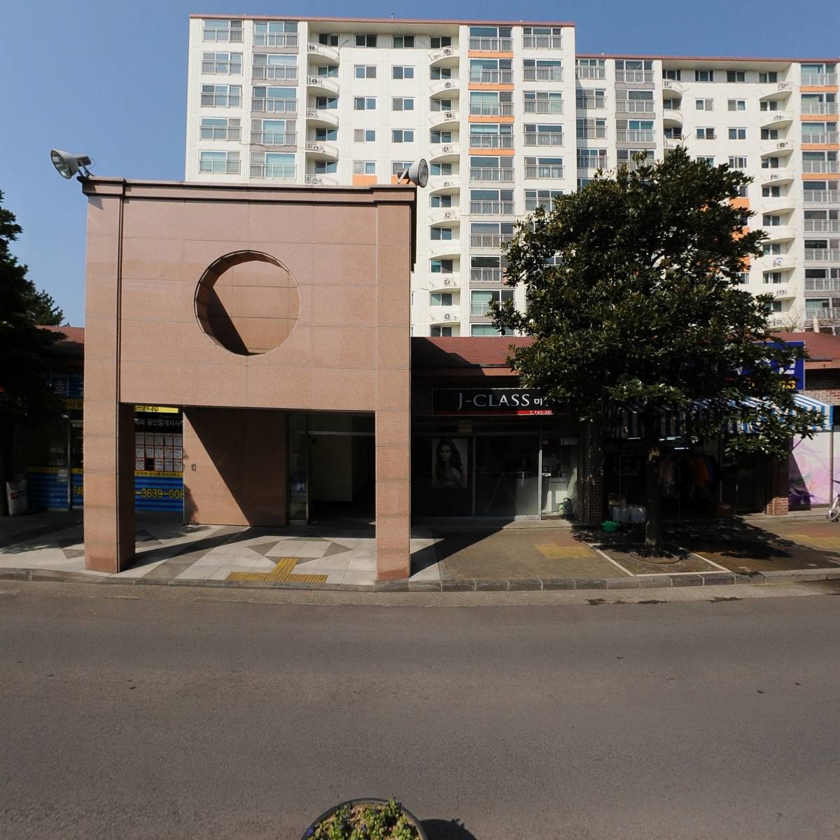 더드림환경 주식회사_3