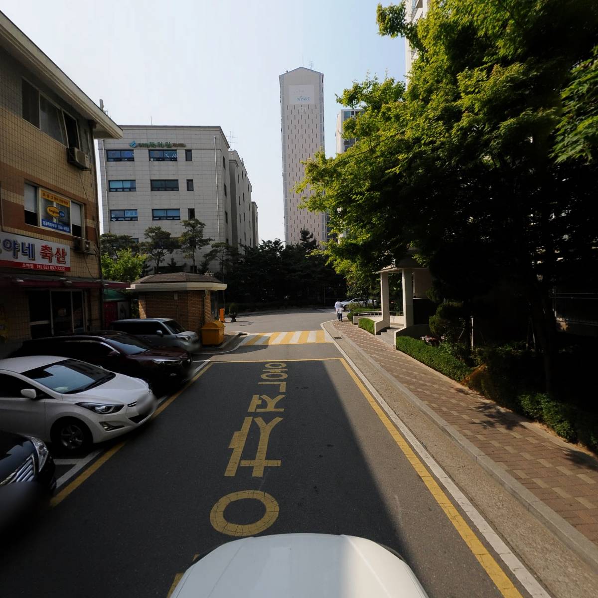 아미스킨&바디_4