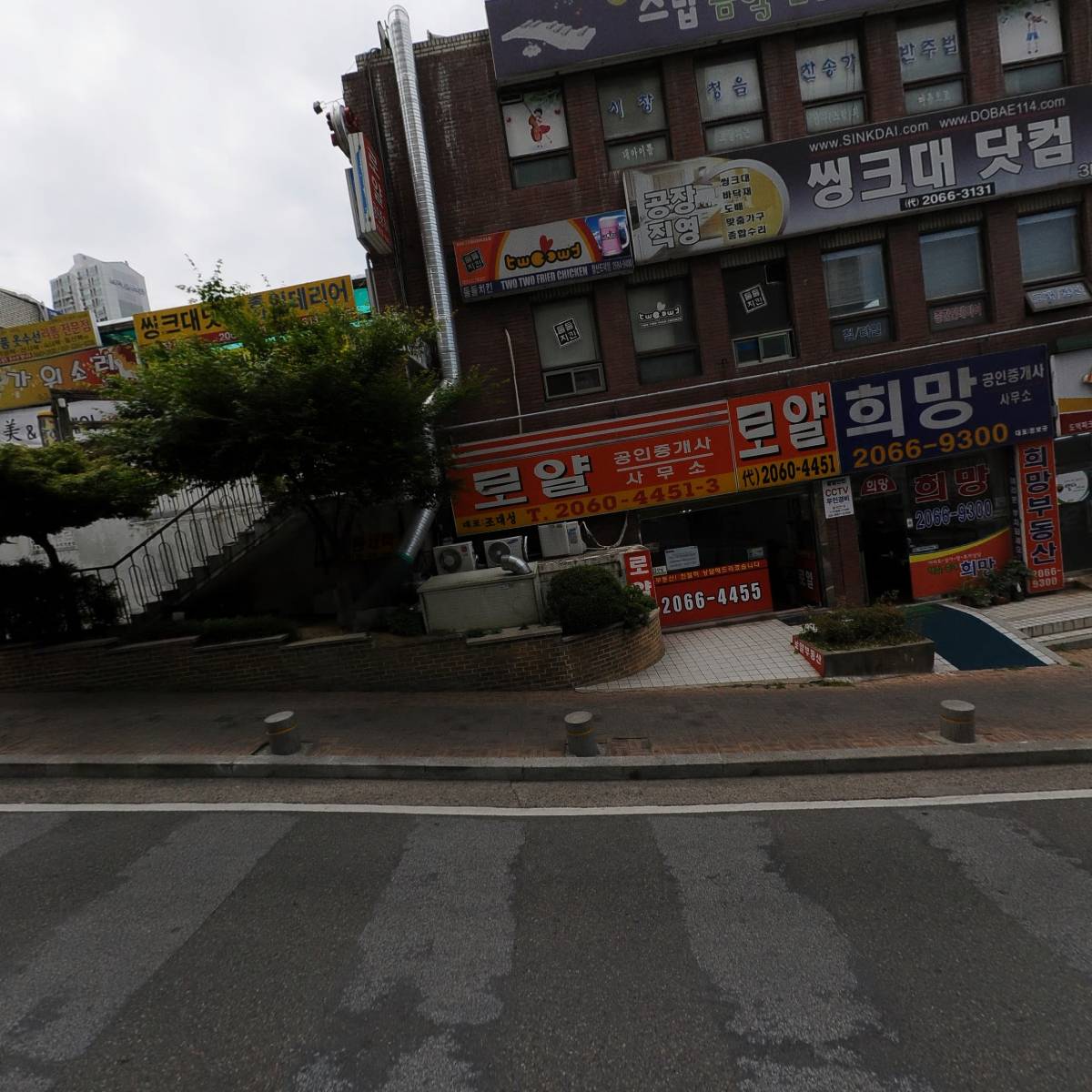 인셀덤포에버_3