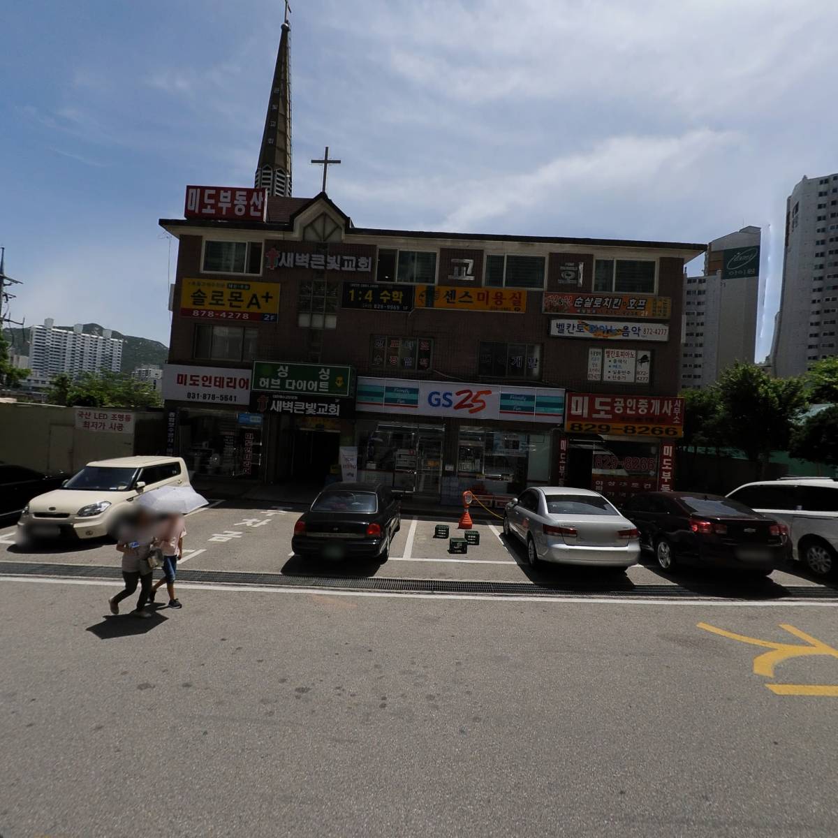 올오브우드_3
