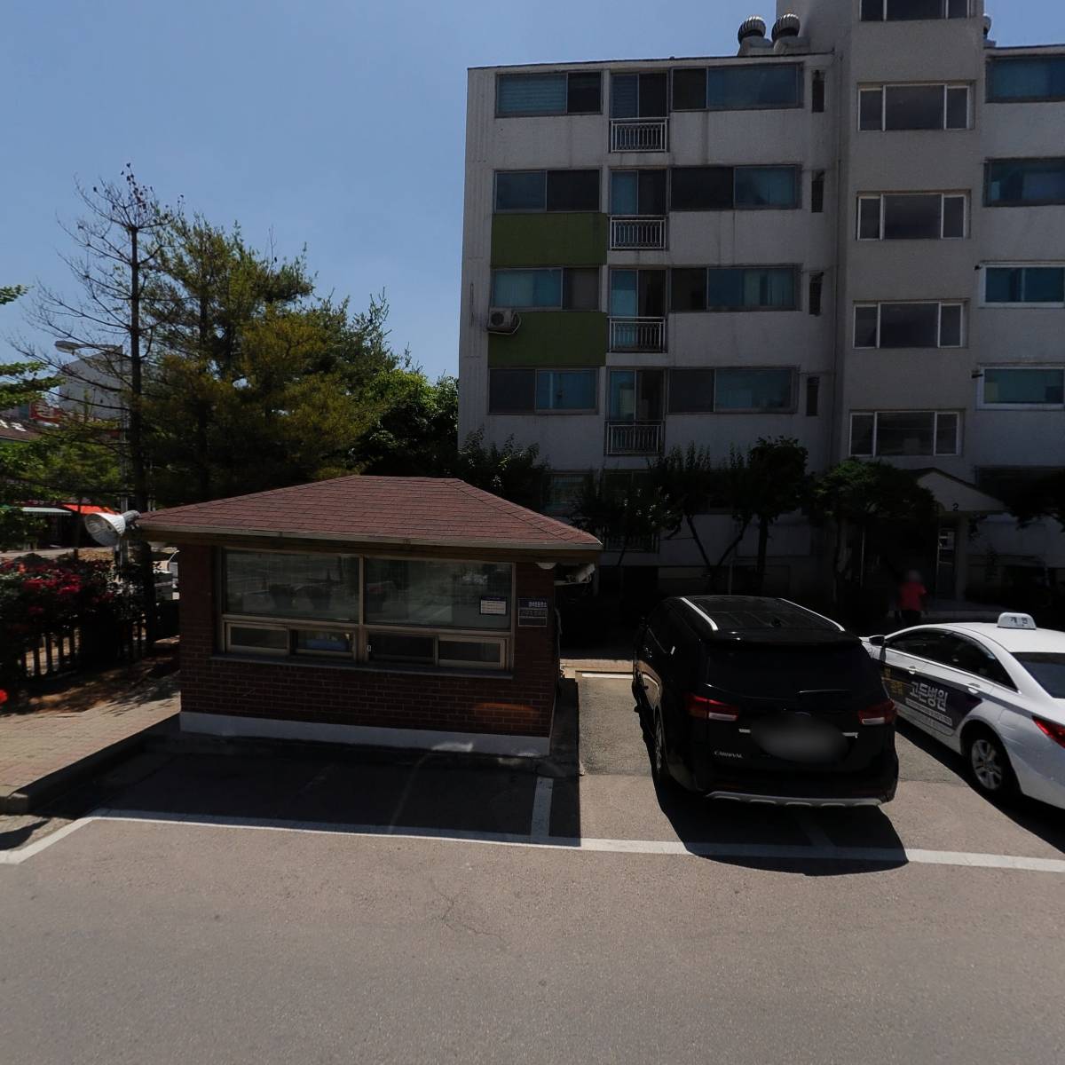 처갓집양념치킨 시화2점_3