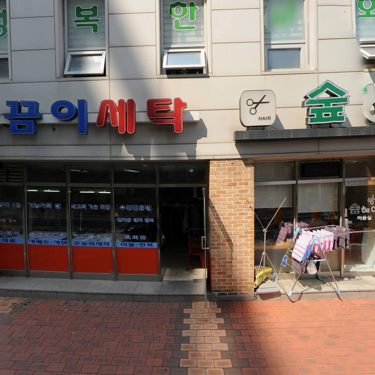 지에스(GS)25 의왕숲속마을점