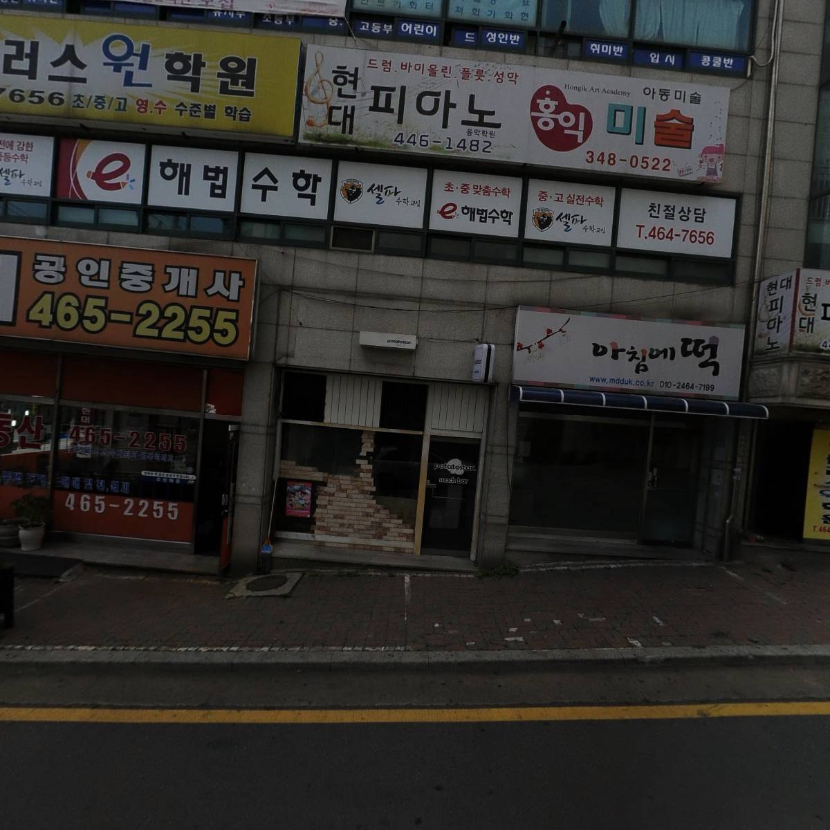 글로벌캐릭터_3