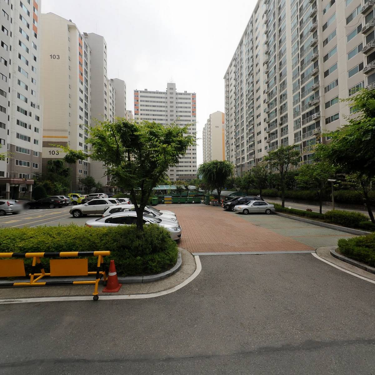 고효희
