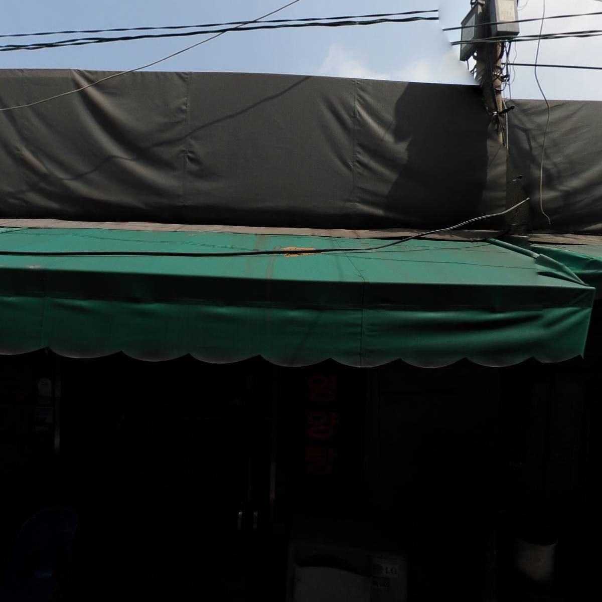 수연고무_3