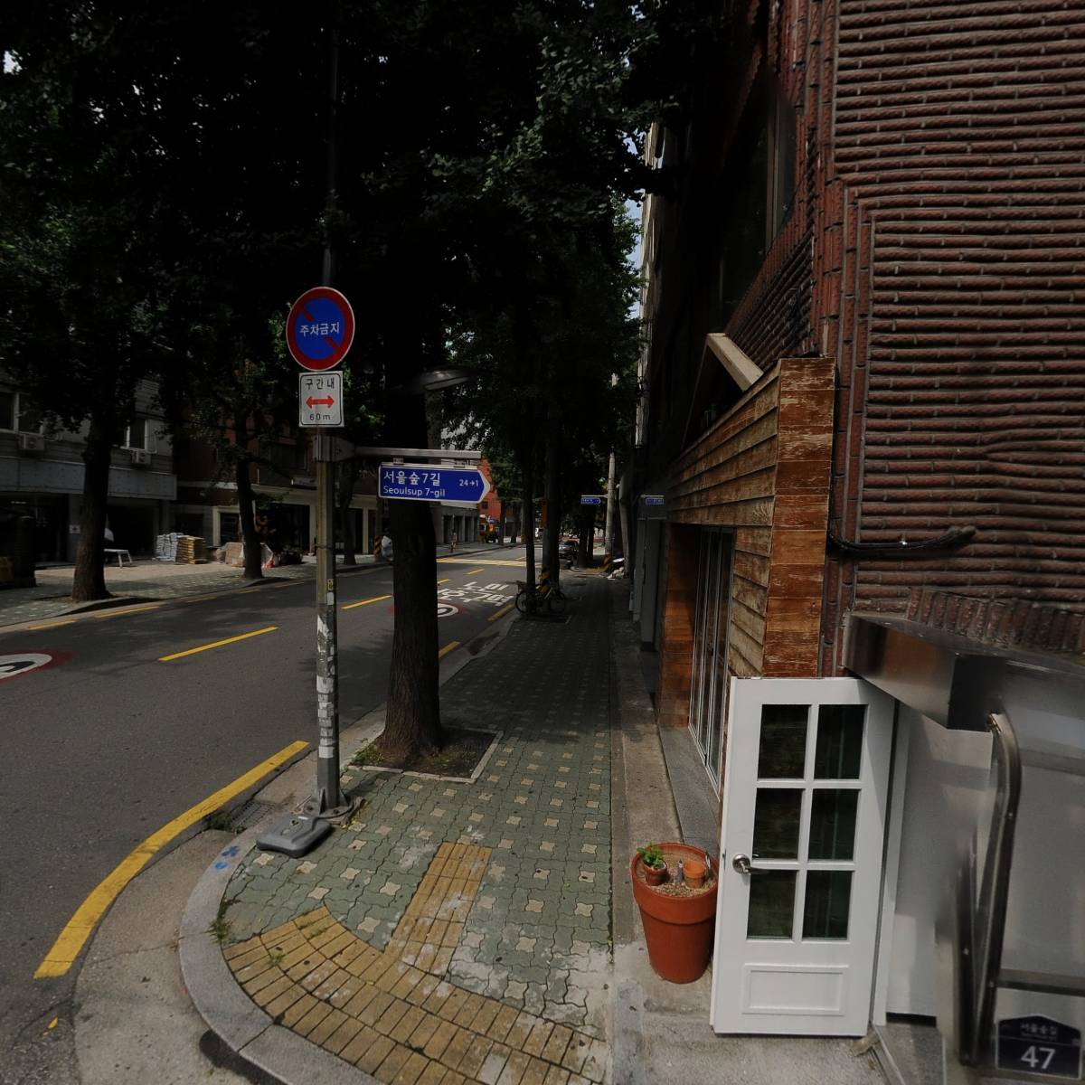위히어_3