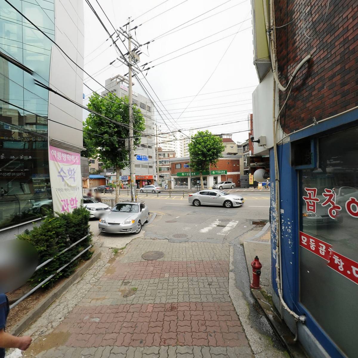 강남리즈의료생활협동조합_2