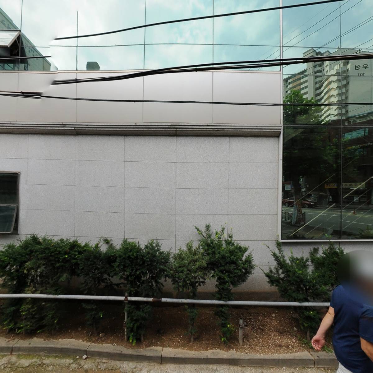 강남리즈의료생활협동조합