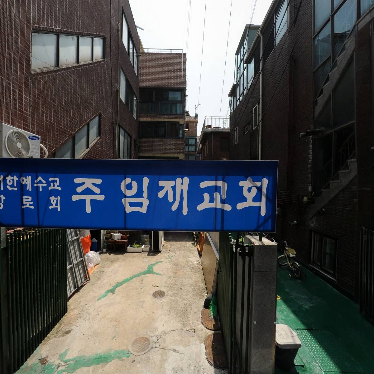 후르츠나인