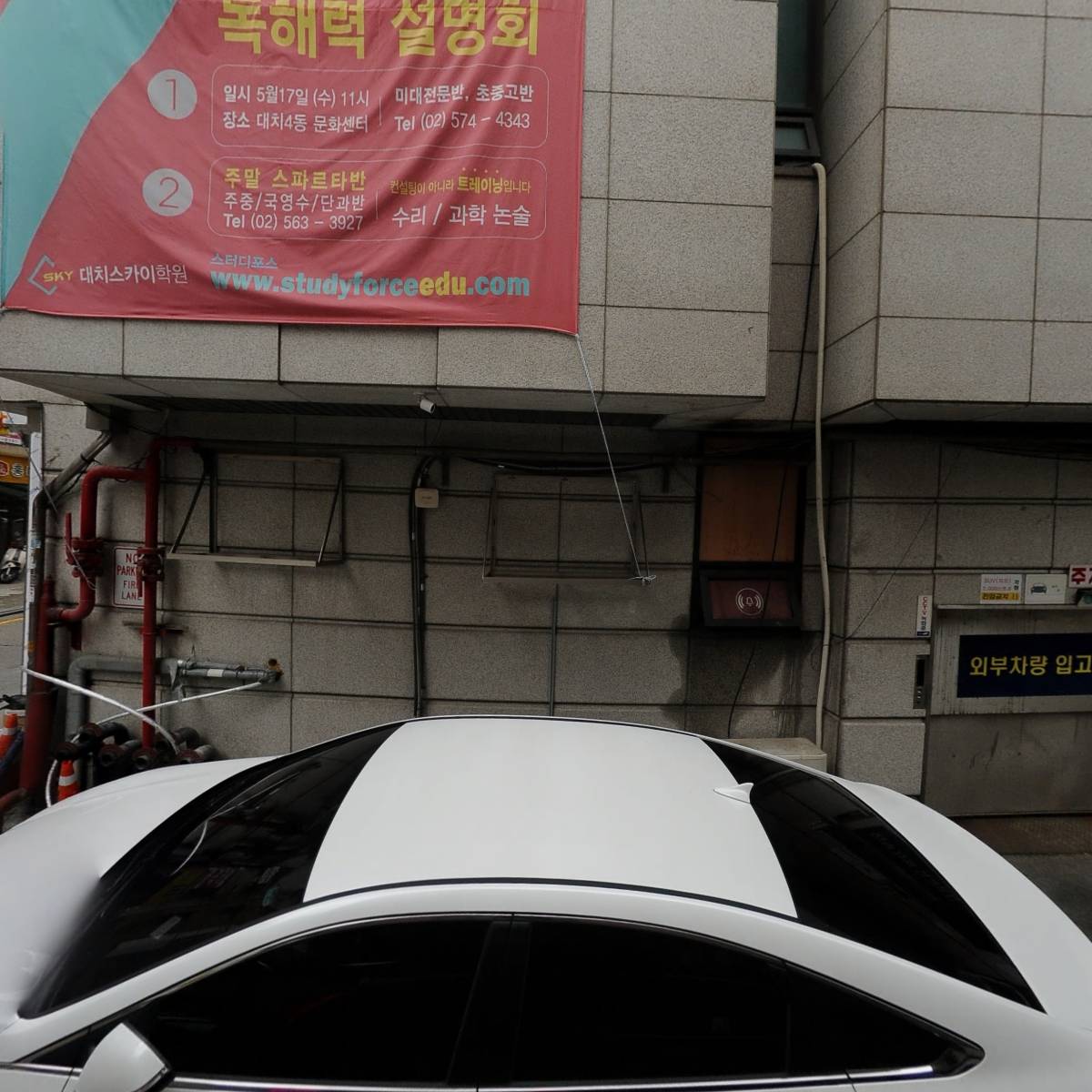주식회사 엠제이(MJ)패키징_3