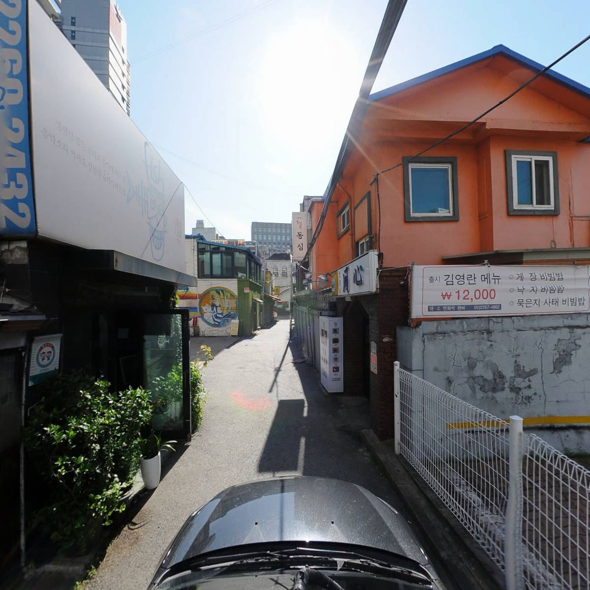 박현동_4