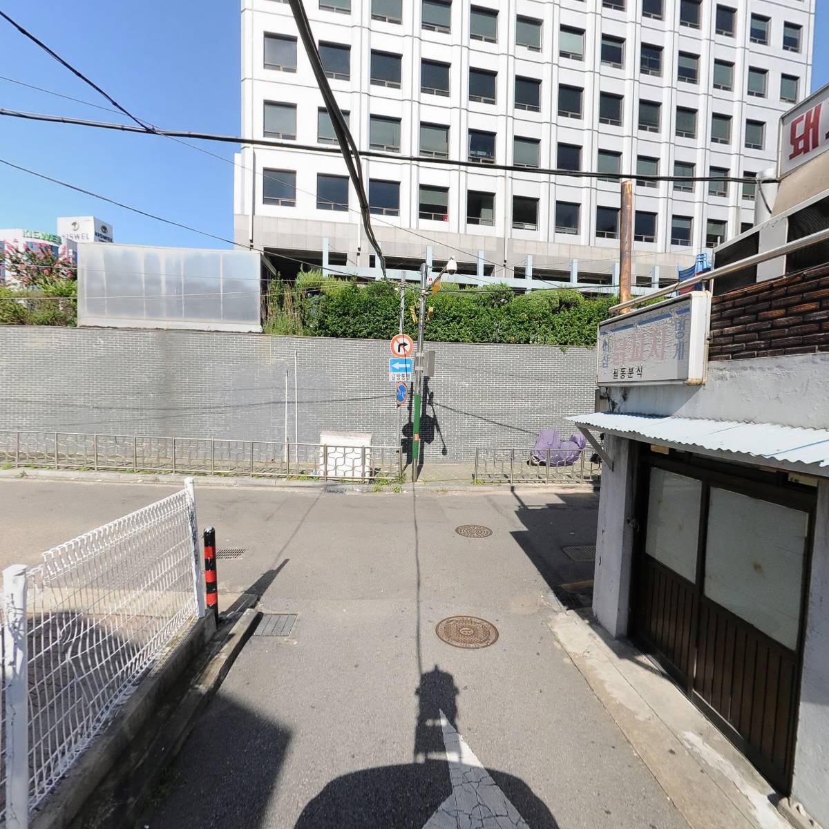 박현동_2