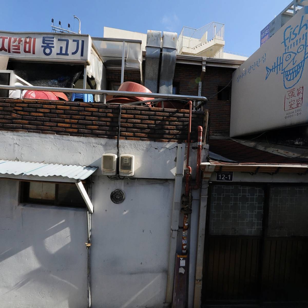 박현동_3