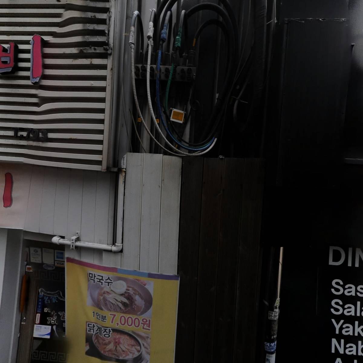 서울쎈트럴호텔(SEOUL CENTRAL HOTEL)_3