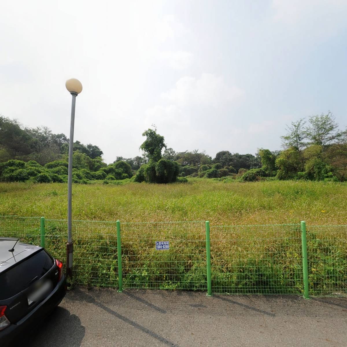 태성포장