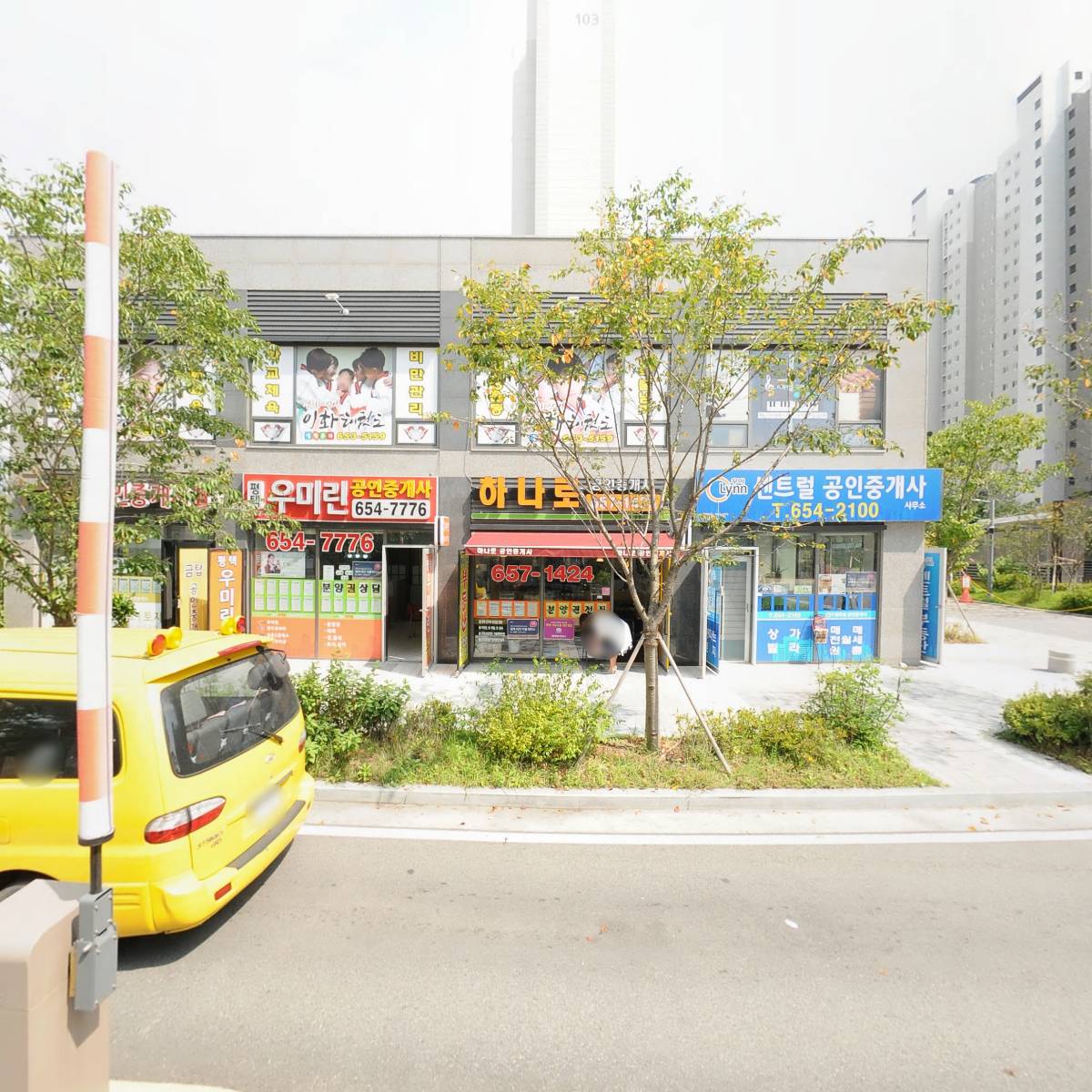 아이스카롱_3