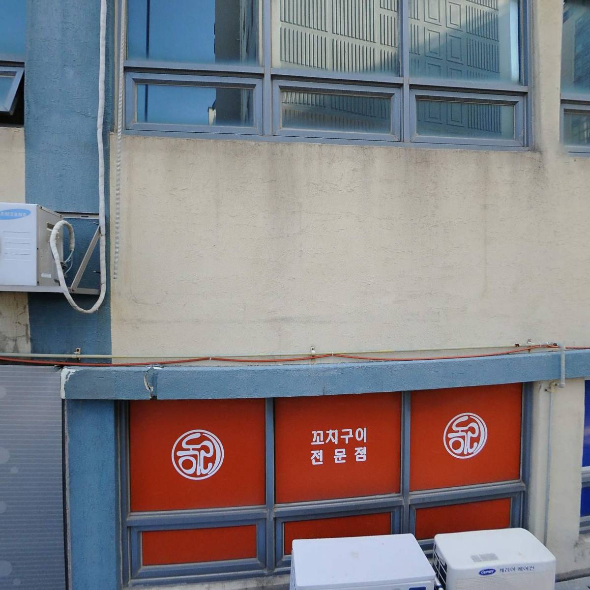 양선생수학전문학원