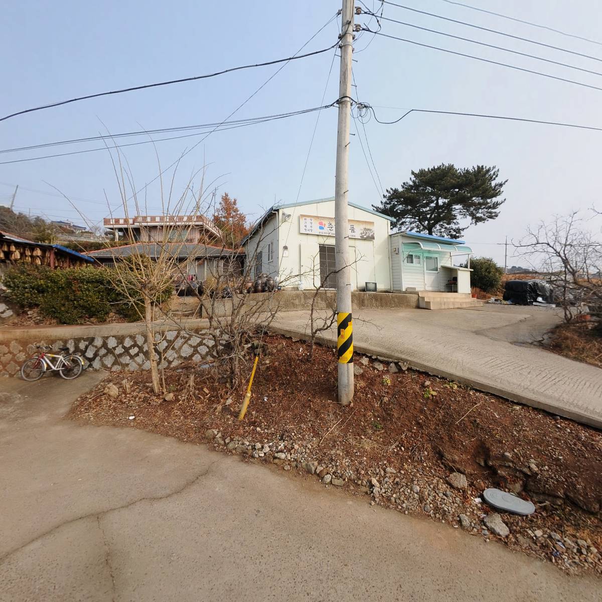 춘자식품
