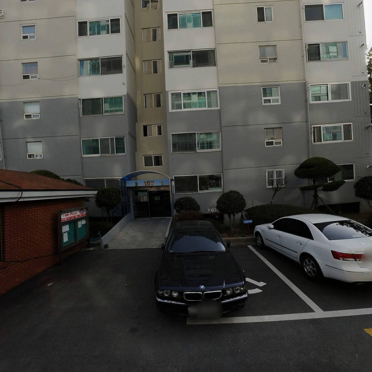 (주)해라로직스