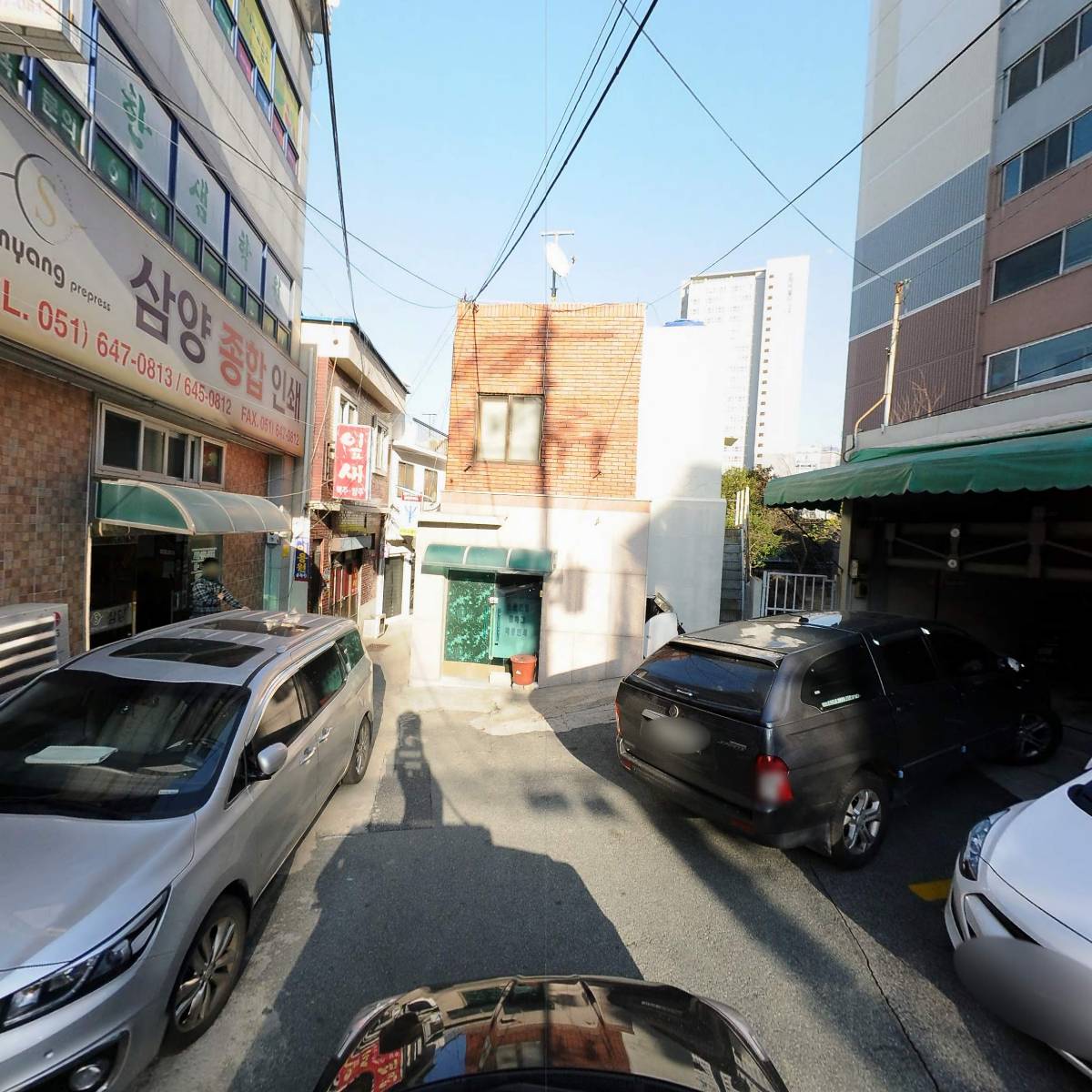 범천동 철도차량정비단 주민비상대책위원회_4