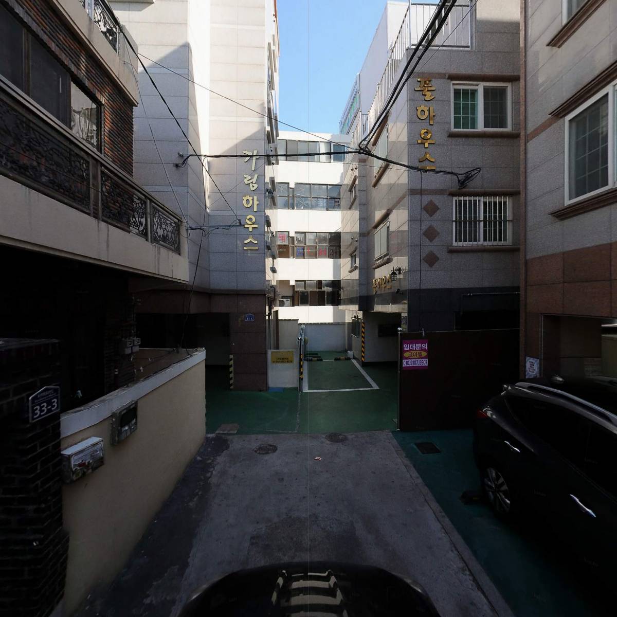해피드림발효_4