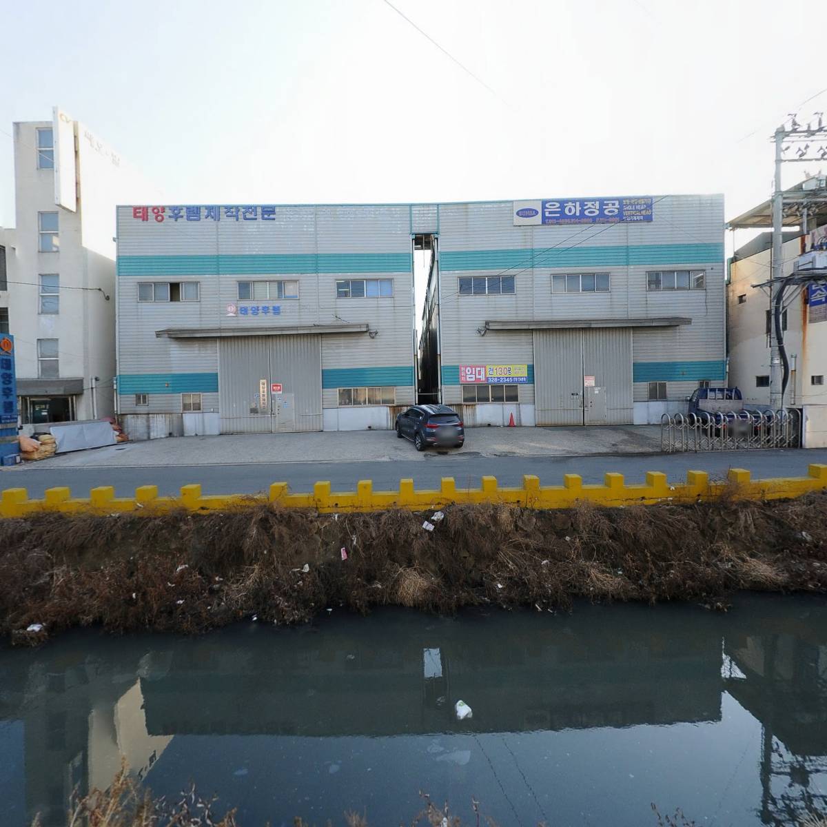 자일사상서비스 주식회사
