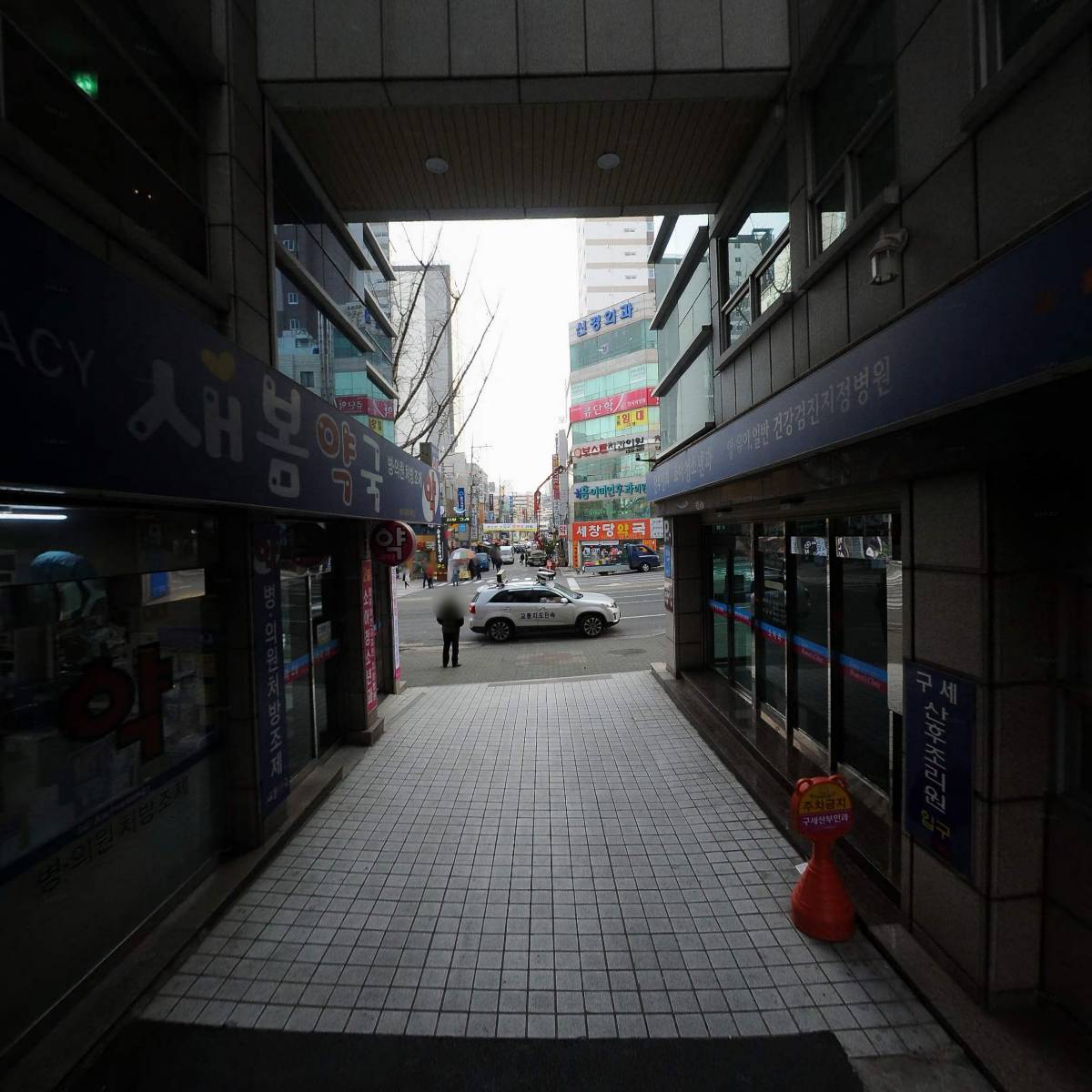 구세여성의원_2