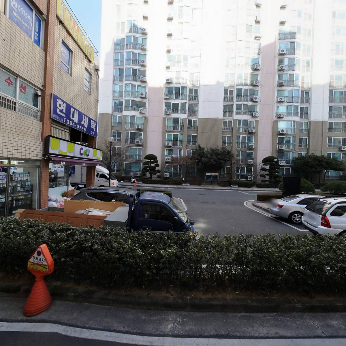 씨유(CU) 화명현대점