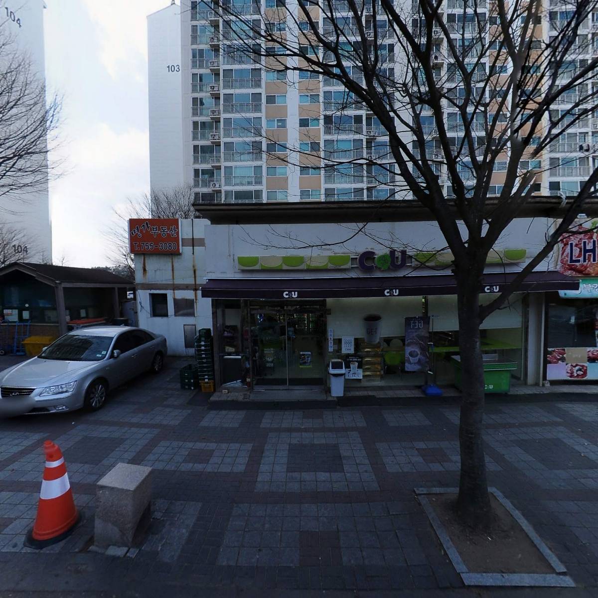 토종벌하우스