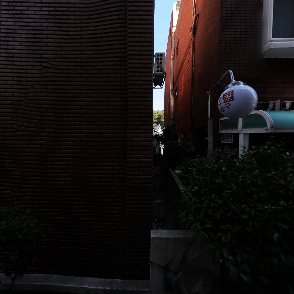 (주)프리모종합건설 제주지점