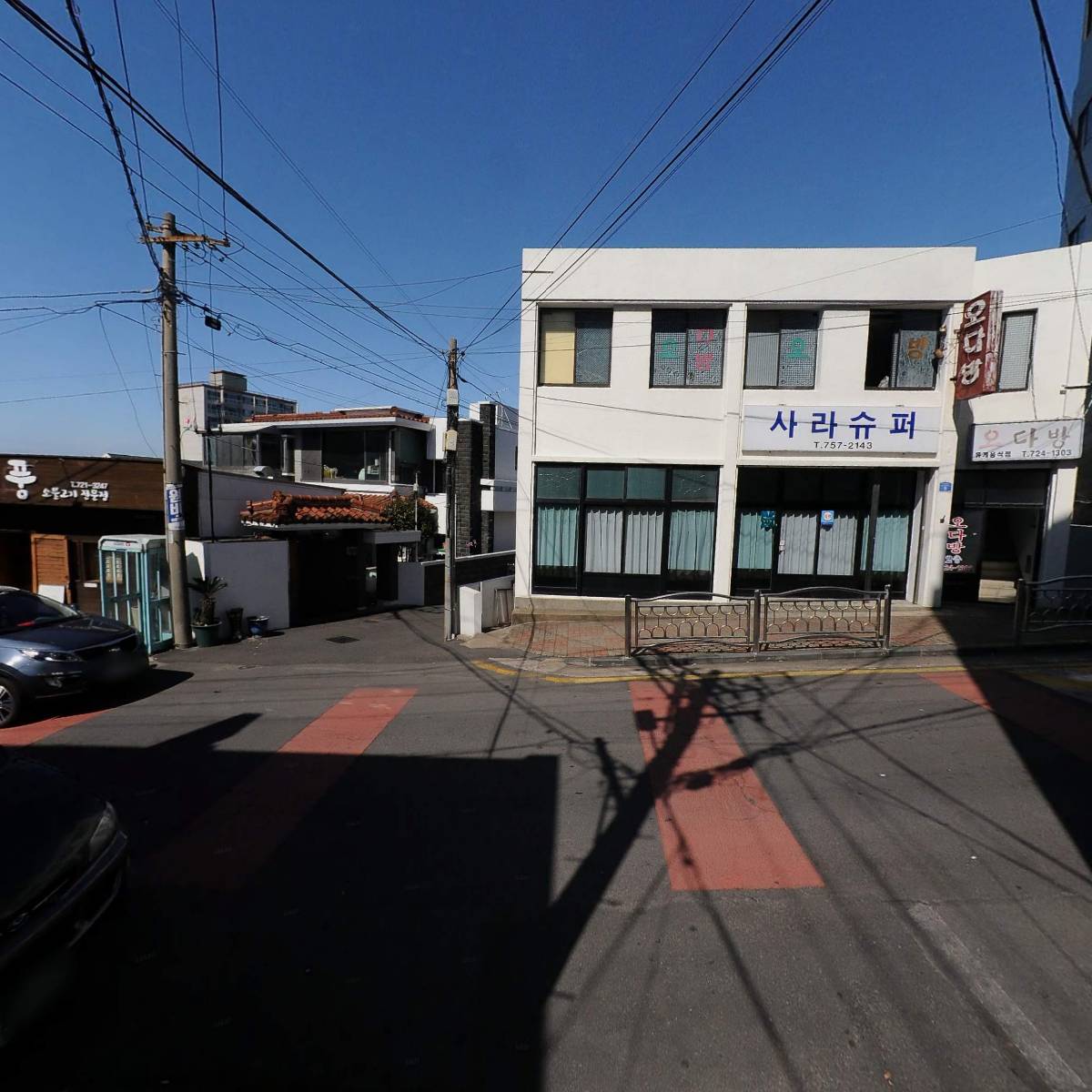 주식회사 다연_2