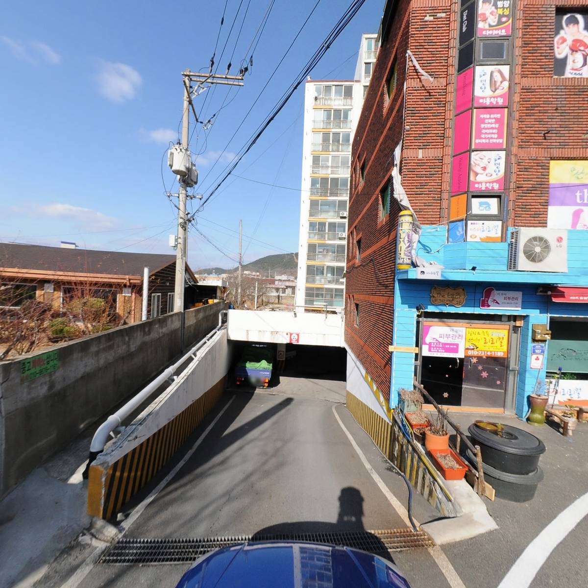 대한국불교 조계종 해원암_4