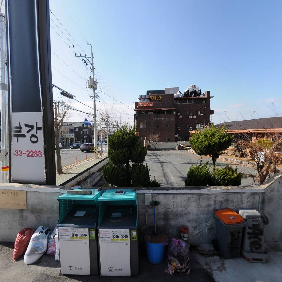 대한국불교 조계종 해원암_3