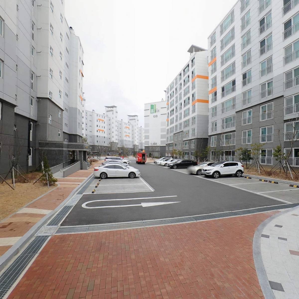 창녕초등학교 제 68회 동창회_2