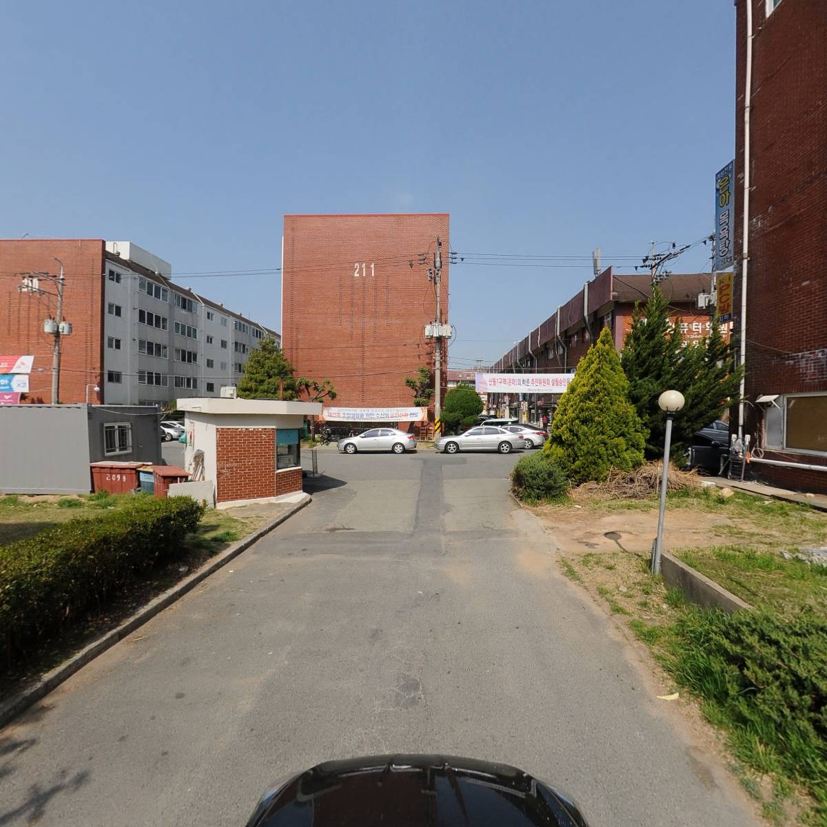 지에스（GS）25 창원다운점_4