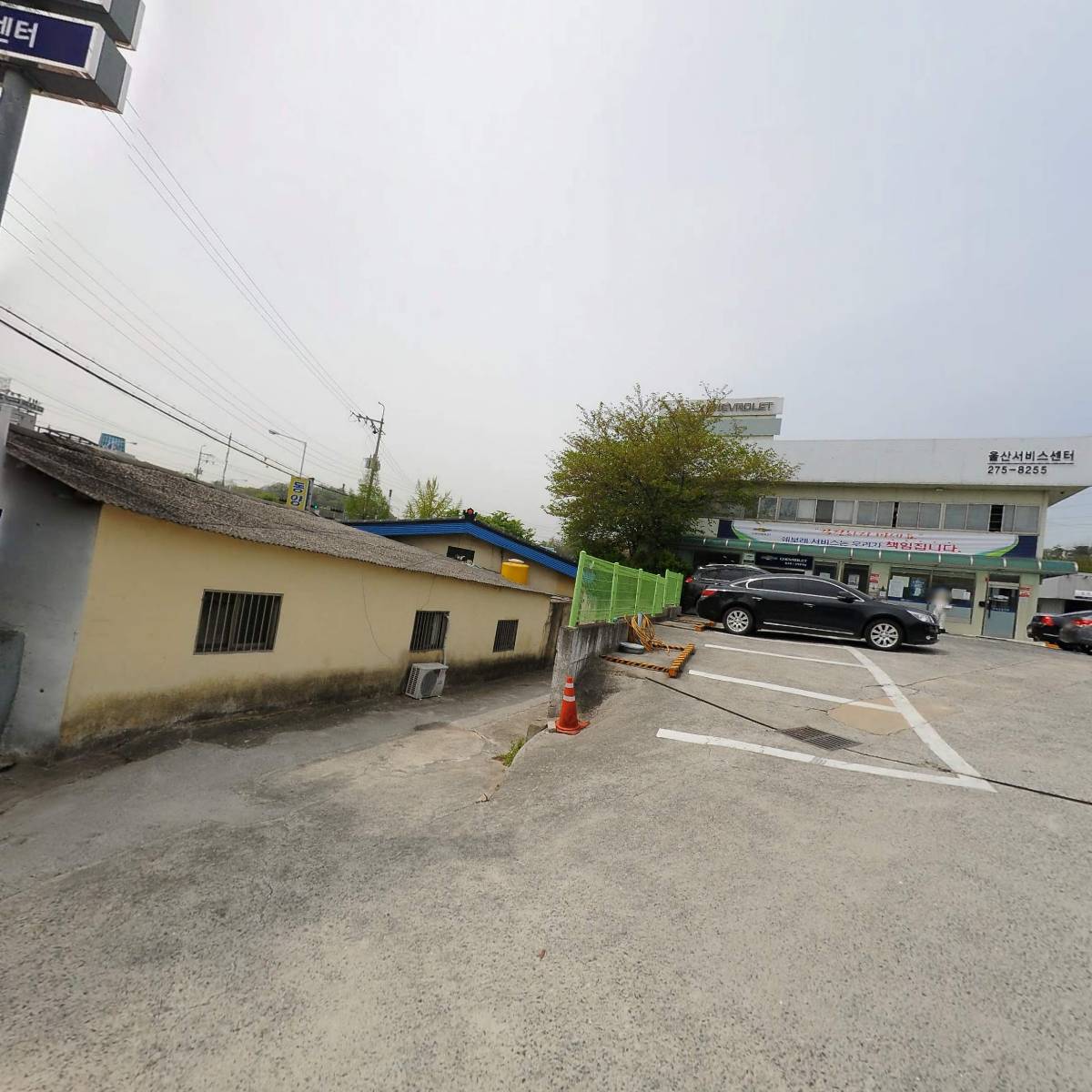 지에스렌트카 주식회사 울산지점_3