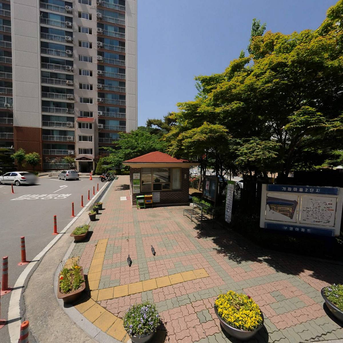 씨유청주용담부영점