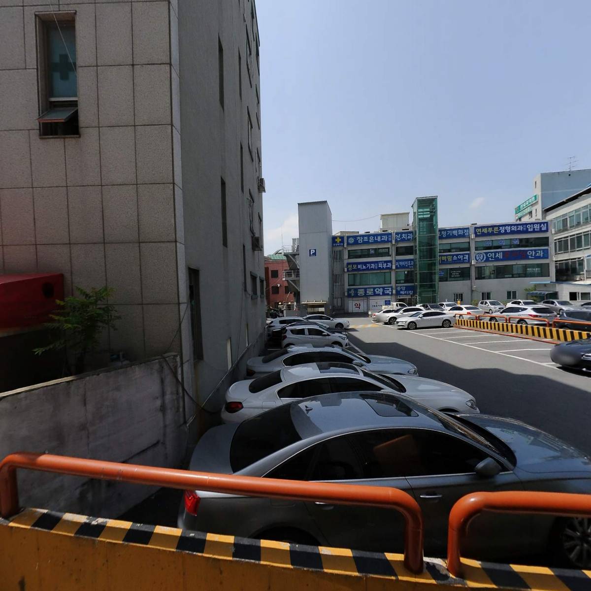 세림약국_3