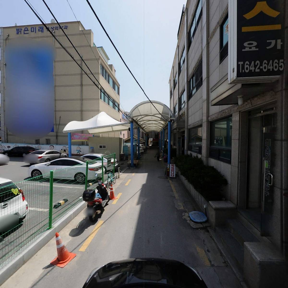 멍텅구리떡집_4