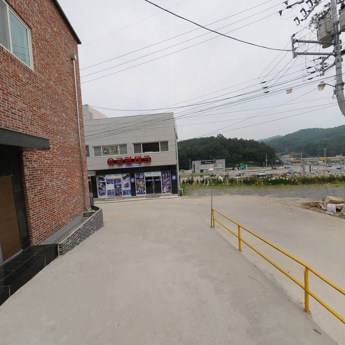 (주)예원세라믹_2