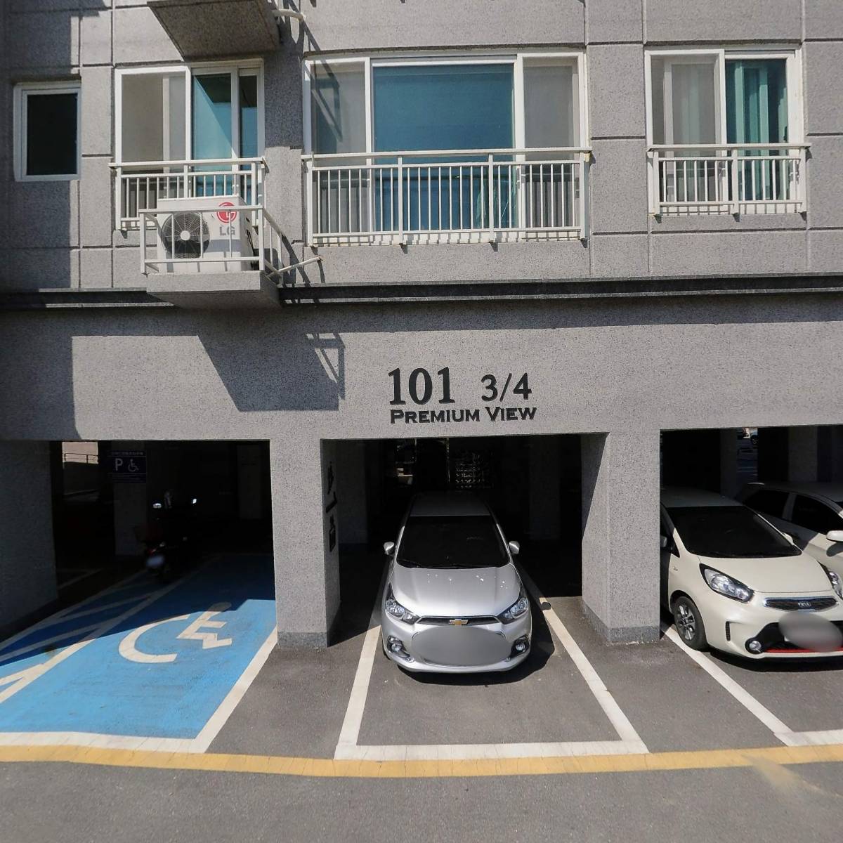 영준고추농장_3