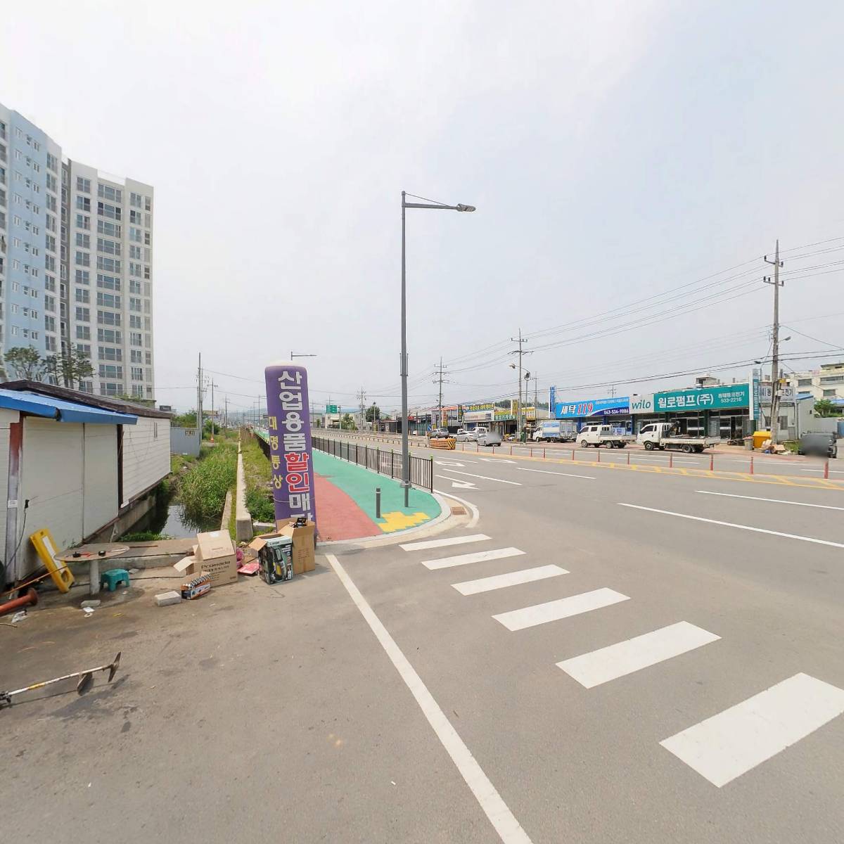 주식회사 고운블랙_2
