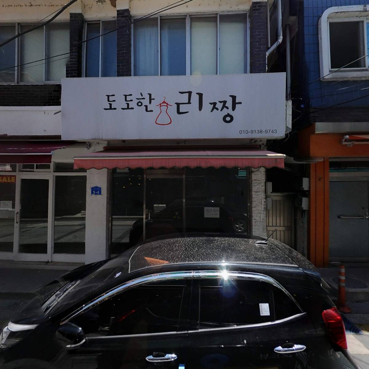 꽂다핀(핸드메이드공방)_3