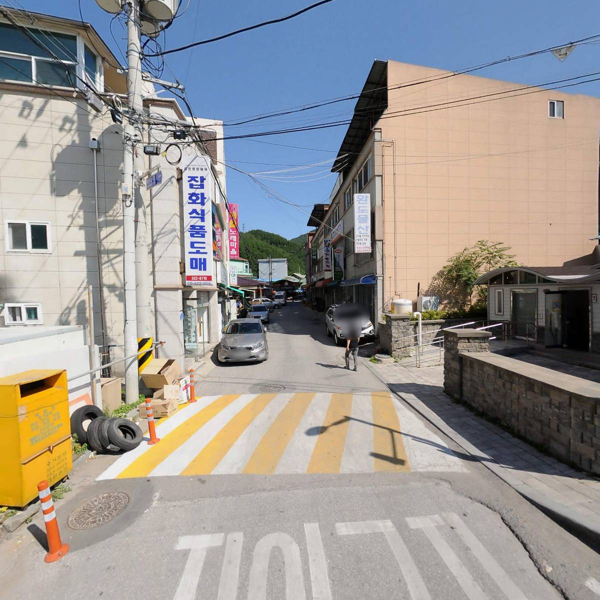 명동거리맛집_2