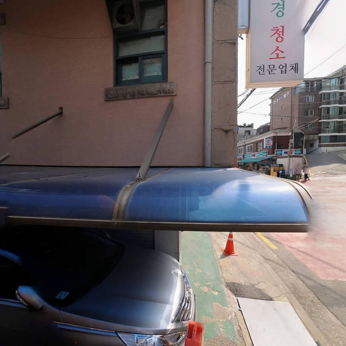 주식회사하나건업
